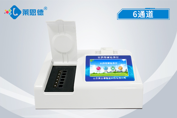 農藥殘留檢測儀促進科學施肥 農藥殘留檢測儀促進科學施肥