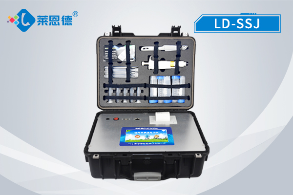 瘦肉精檢測(cè)儀 瘦肉精檢測(cè)儀