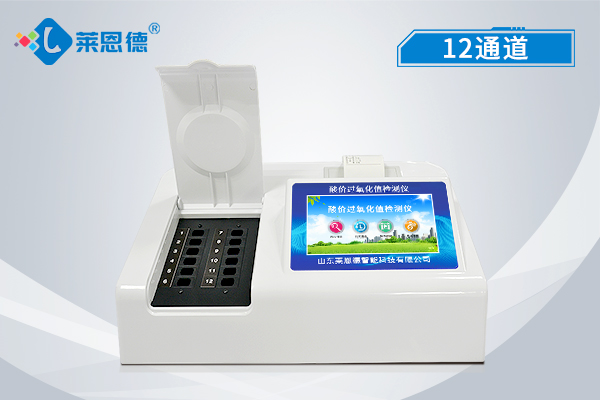 為什么堅(jiān)果類食品會(huì)出現(xiàn)過(guò)氧化值超標(biāo)？怎么判斷？