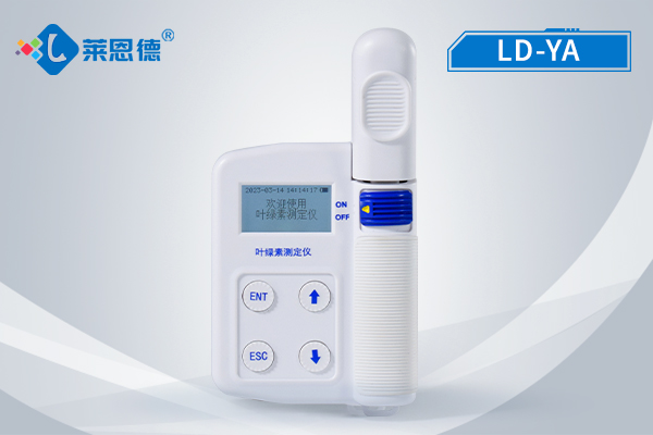 葉綠素檢測儀怎么樣？它應用有怎么樣的效益？