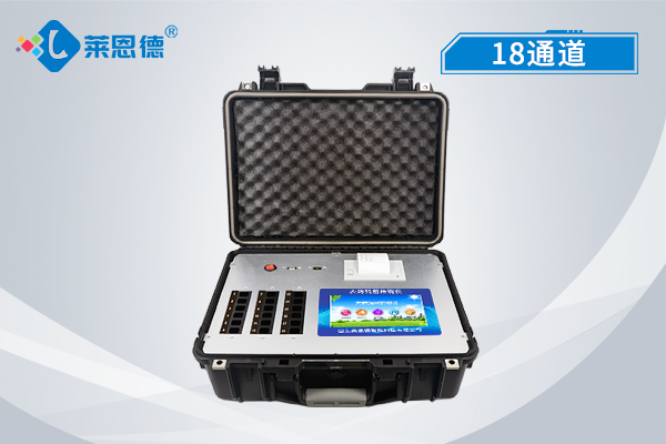 農藥殘留檢測儀有多少種型號？單通道與多通道農藥殘留檢測儀的區別
