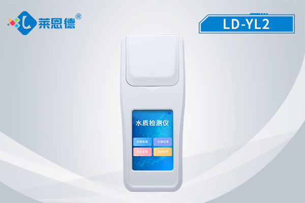 余氯分析儀如何提升水安全保障？余氯分析的優勢解讀