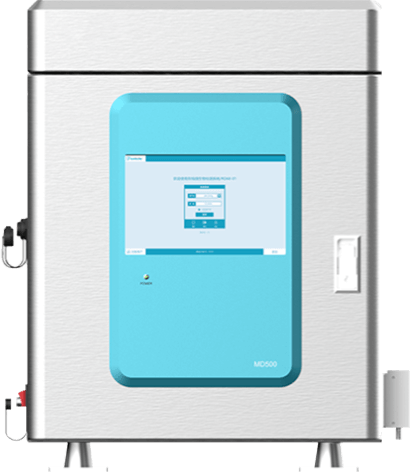 水中微生物在線檢測儀