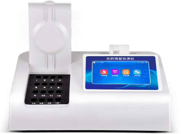 便攜式農殘速測儀