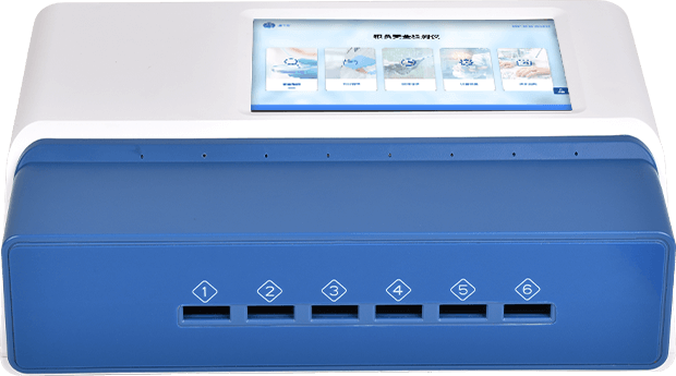 多通道糧食安全分析儀