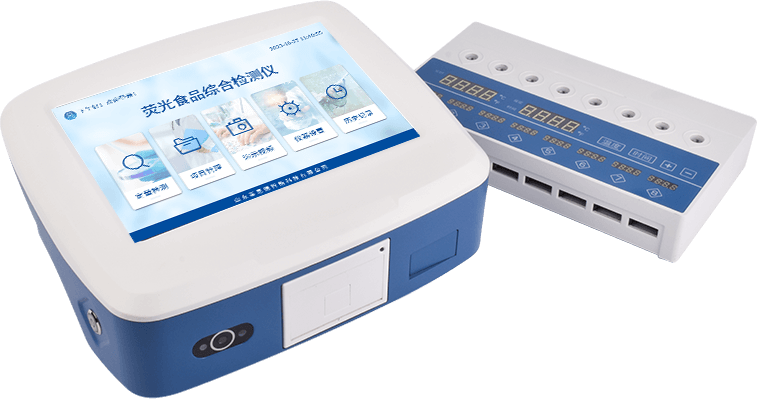 糧食安全檢測儀