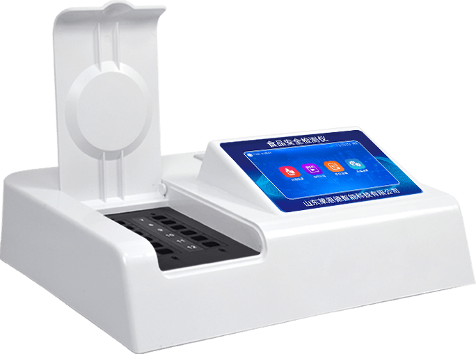 食品安全檢測(cè)設(shè)備