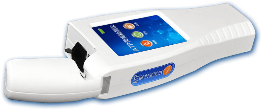 ATP熒光快速檢測(cè)儀