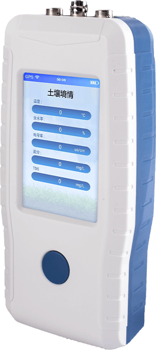土壤溫濕度檢測儀