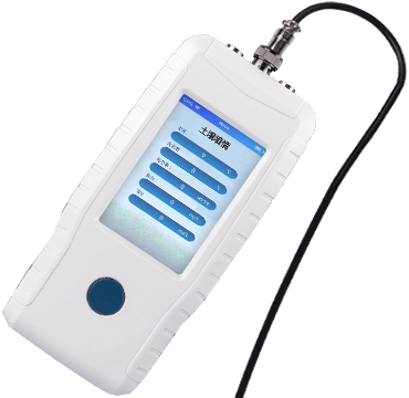 土壤溫度水分鹽分PH檢測儀