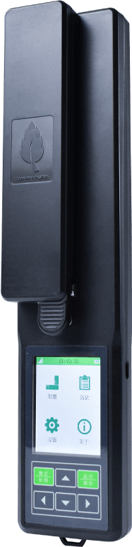 植物葉面積測定儀