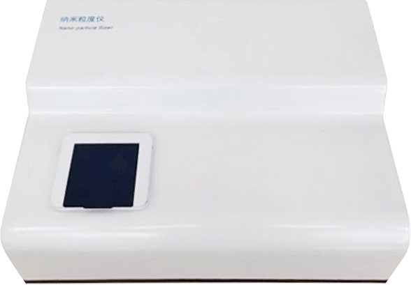 納米粒度檢測(cè)儀