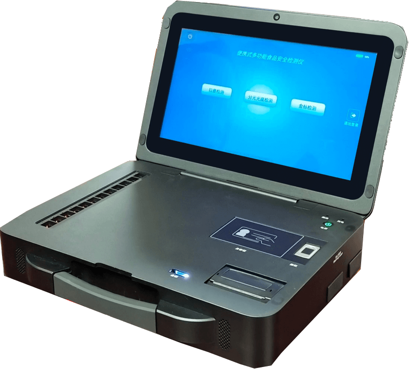 拉曼綜合檢測儀