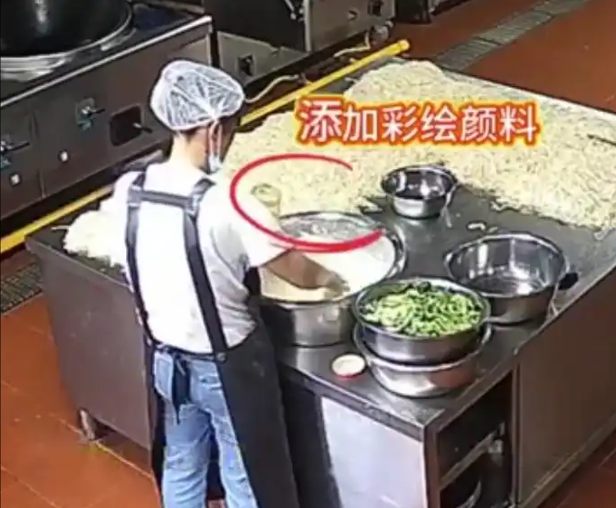 從幼兒園鉛中毒事件看食品安全盲區：食品重金屬檢測儀普及迫在眉睫