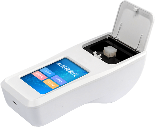 手持式三氮檢測(cè)儀