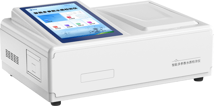 水質(zhì)四氮檢測儀