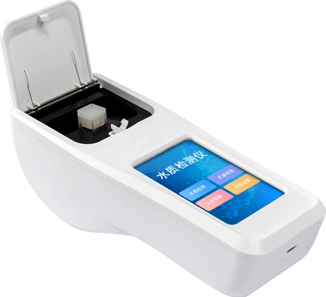 手持式亞硝酸鹽氮檢測(cè)儀