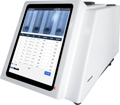 全自動視頻熔點儀