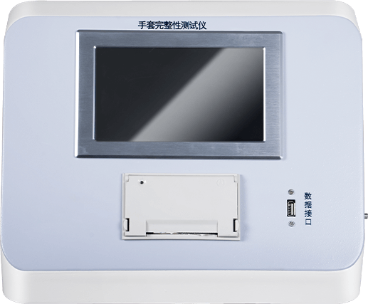 手套完整性測試儀