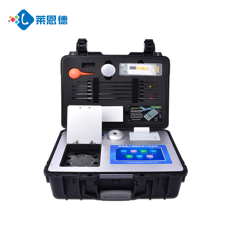 土壤養(yǎng)分速測(cè)儀