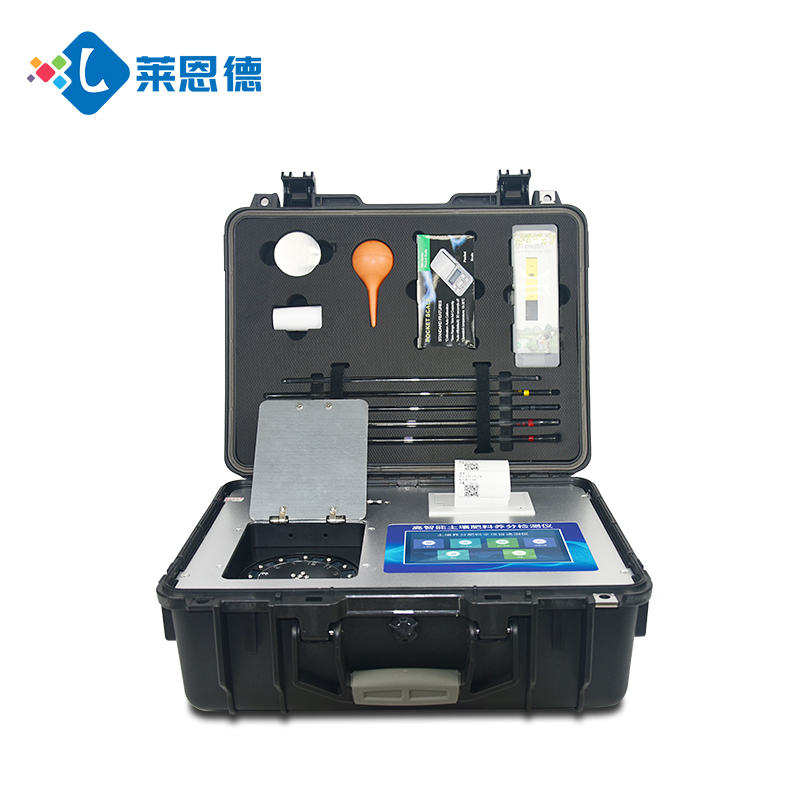 土壤肥力檢測儀