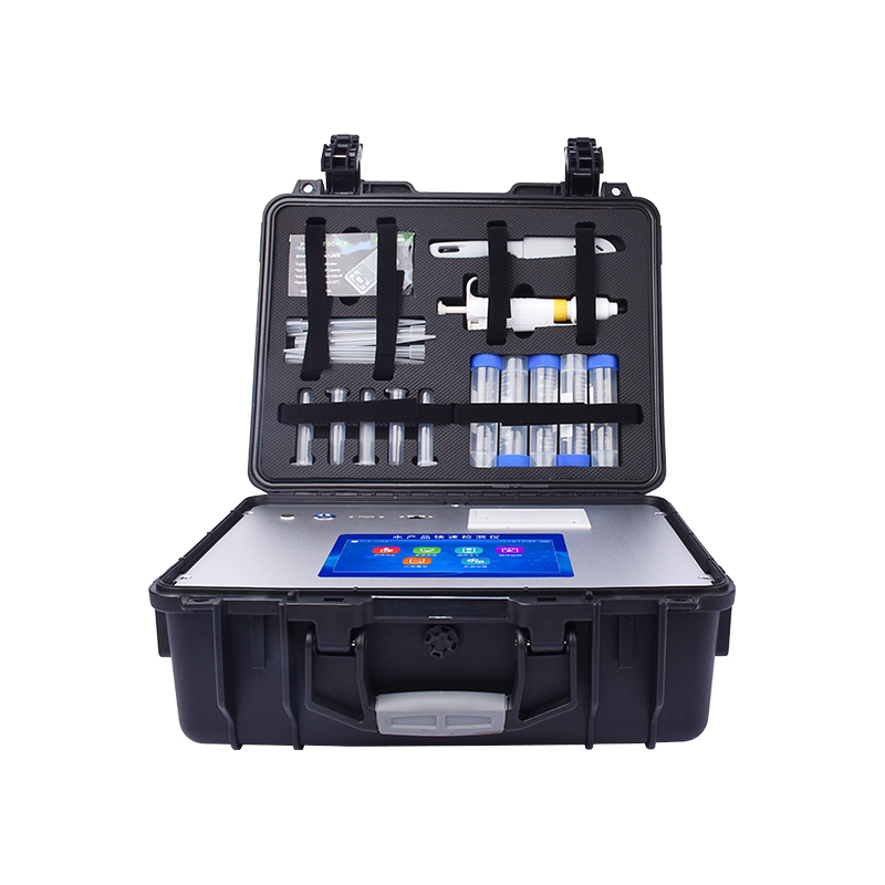 水產藥殘檢測儀