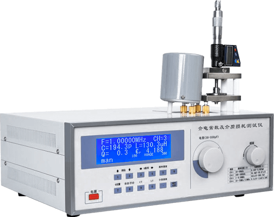 介電常數(shù)及介質(zhì)損耗測試儀