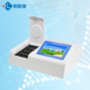 農(nóng)藥殘留檢測儀哪個牌子好？怎么選擇農(nóng)藥殘留檢測儀？